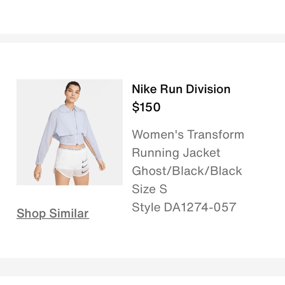 Nike Women's Run Division Ghost and Black Running Jacket - like new never worn